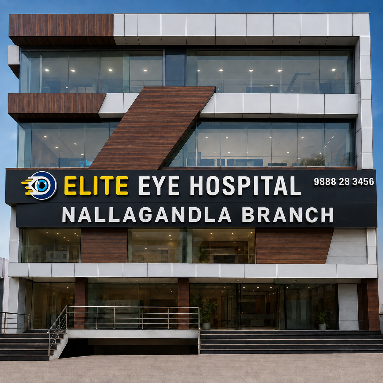 eye hospital in nallagandla