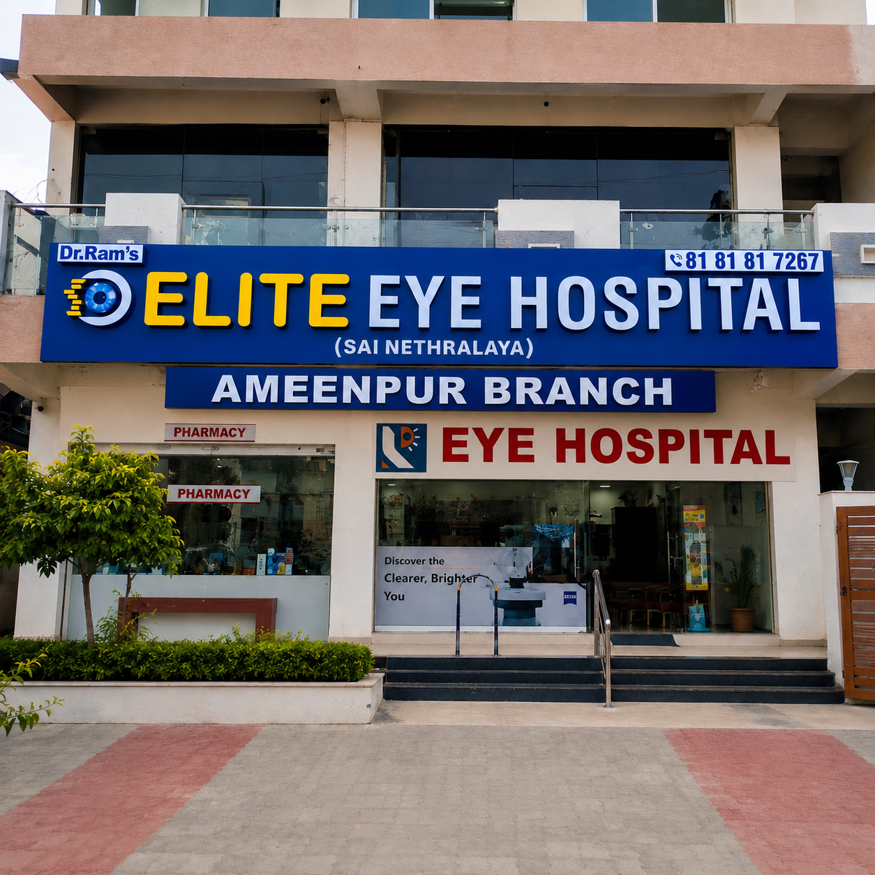 Eye specialist consulting a patient at Elite Eye Hospitals ameenpur