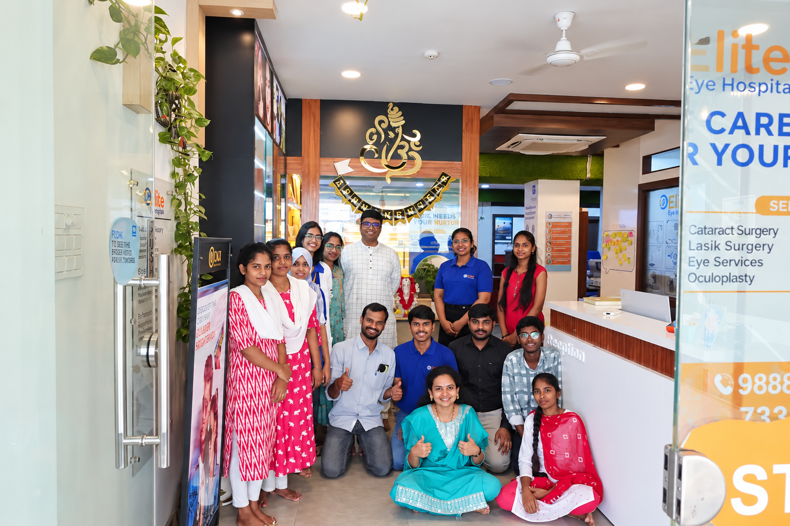 eye hospital near me