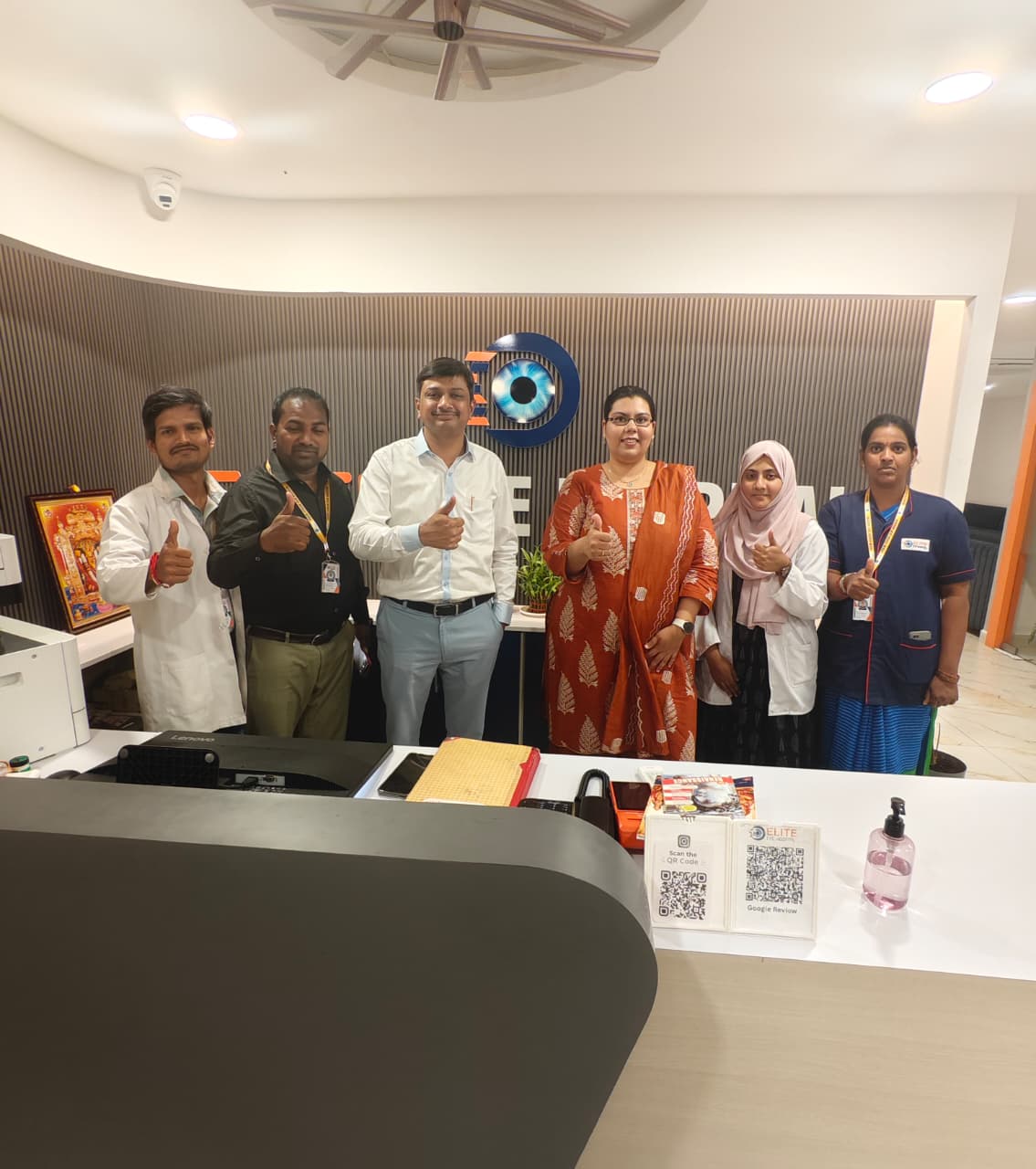 eye hospital attapur