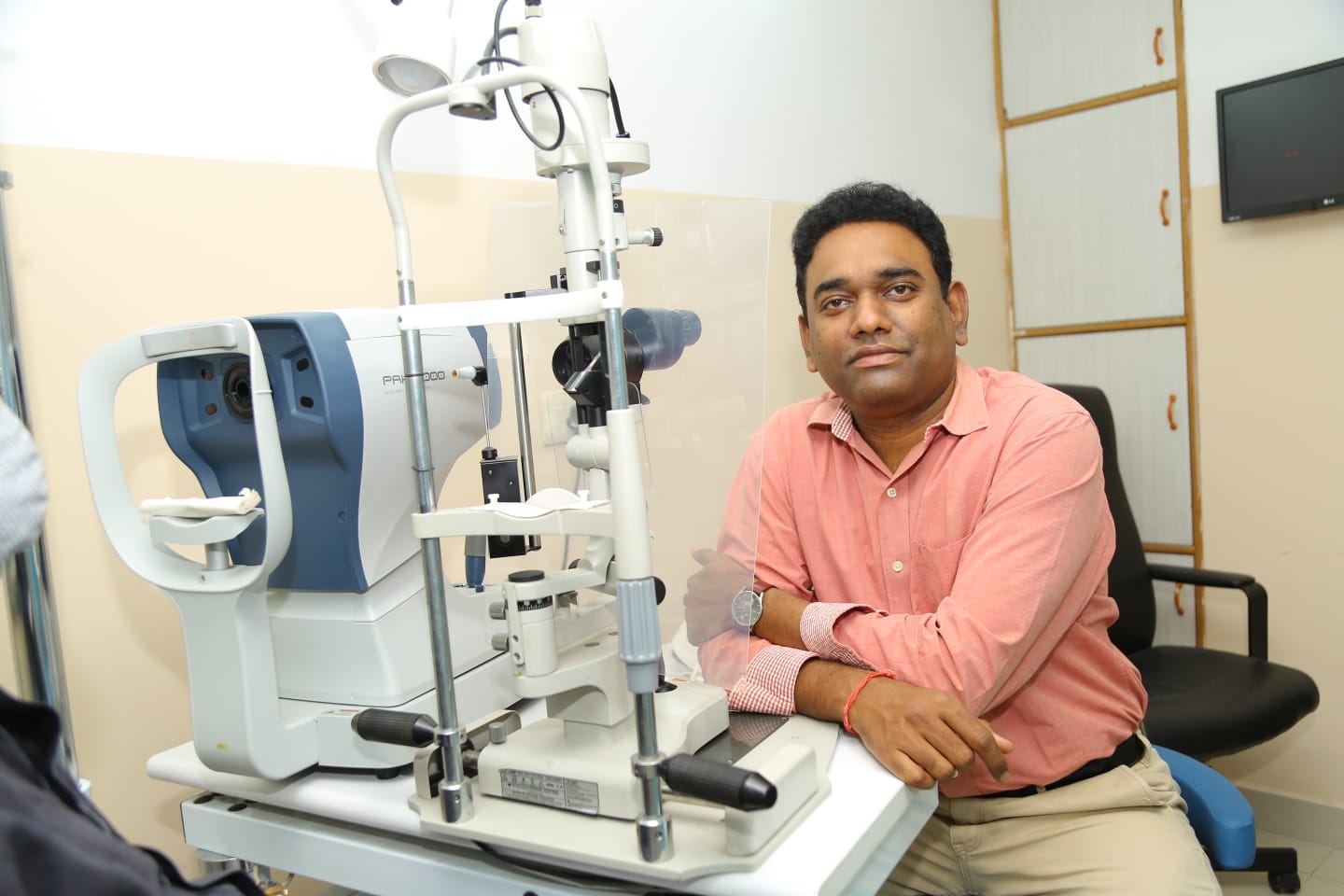 eye hospital near me